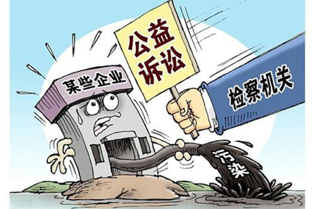 2019這些法治熱詞，了解一下！