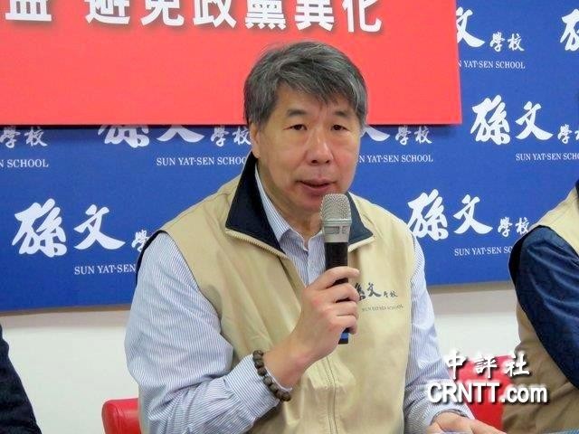 張亞中：蔡英文把兩岸推向暗黑深淵