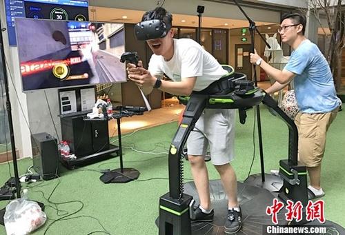 在北京實習的香港大學生：有機會將到內地發展