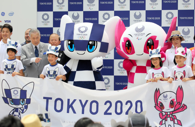 2020年東京奧運會官方吉祥物名稱揭曉