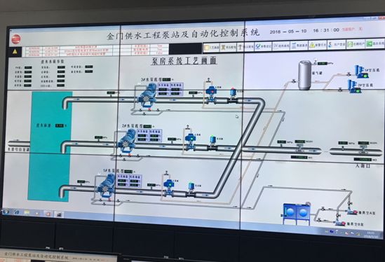 歷史性一刻 福建正式向金門供水 盼了23年 終於等到這一天