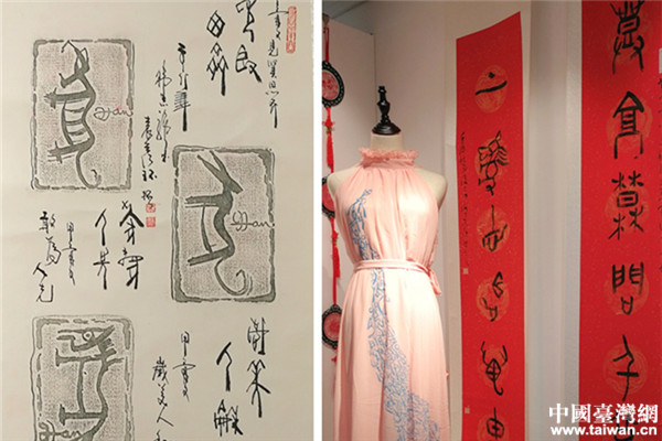 漢字牽兩岸“甲骨”促交流：甲骨文文創交流展（上海）備受關注