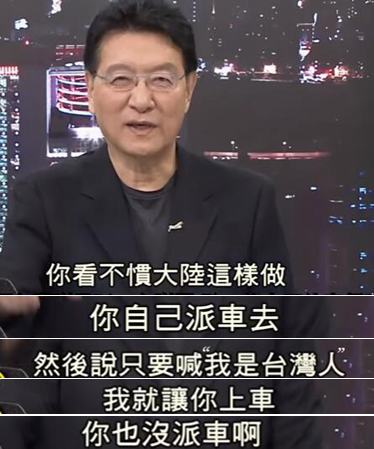 “助”日代表謝長廷被轟沒用 民進黨卻説他是在“揹黑鍋”