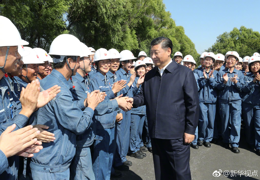 習近平：懷疑、唱衰國企的思想和言論都是錯誤的 黨中央毫不動搖地支持民營經濟發展