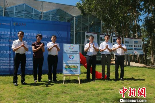 泉州建閩臺青少年非遺雙創遊學基地 促兩岸青少年交流發展