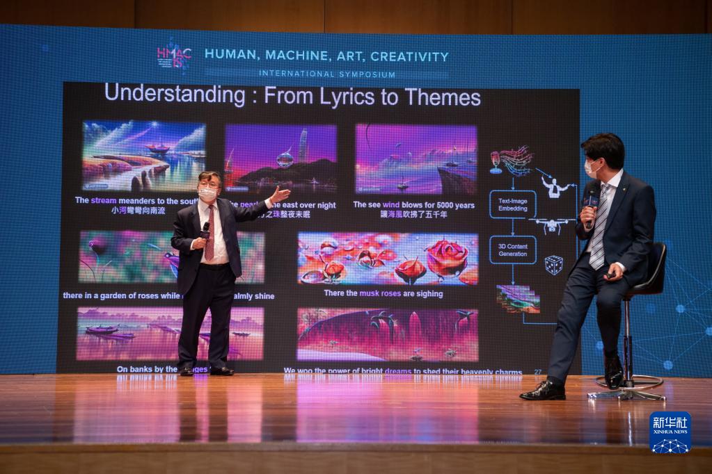 當科技遇見藝術——香港浸大成立“圖靈人工智能交響樂團”
