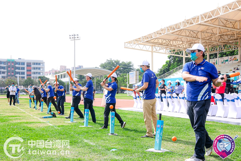 一球連兩岸，攜手向未來——2022“光明杯”海峽兩岸慢速壘球友誼邀請賽在深圳開幕