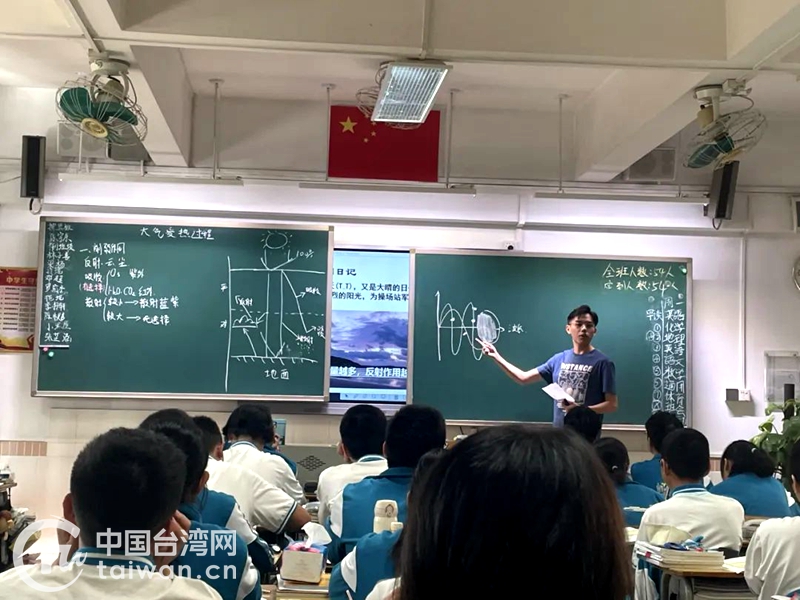 華中師範大學台灣學生劉育宇獲評2021年度“中國大學生自強之星”