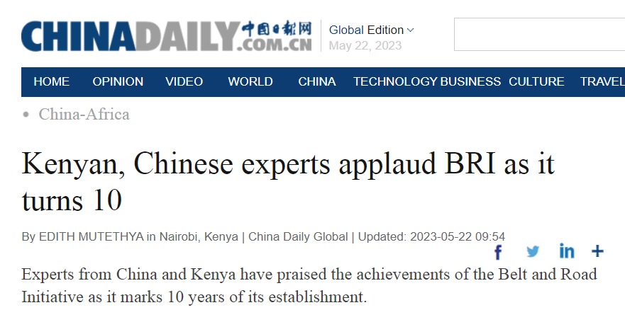 【中國那些事兒】肯尼亞學者點讚“一帶一路”倡議：中國式現代化道路上的一顆閃亮寶石