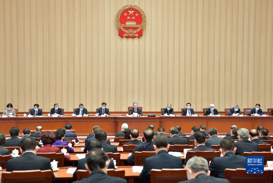 十四屆全國人大常委會第一次會議在京舉行 趙樂際主持