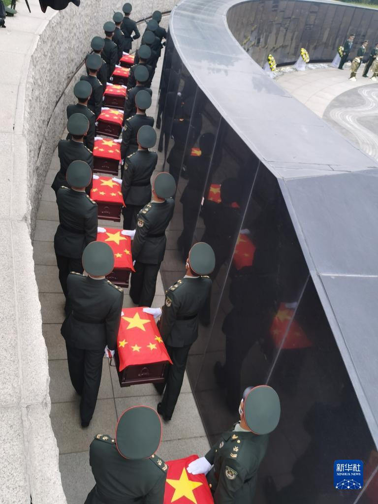 第八批在韓中國人民志願軍烈士遺骸安葬儀式在瀋陽舉行