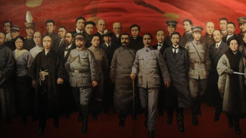 弘揚辛亥革命精神，共同為中華民族偉大復興而奮鬥！