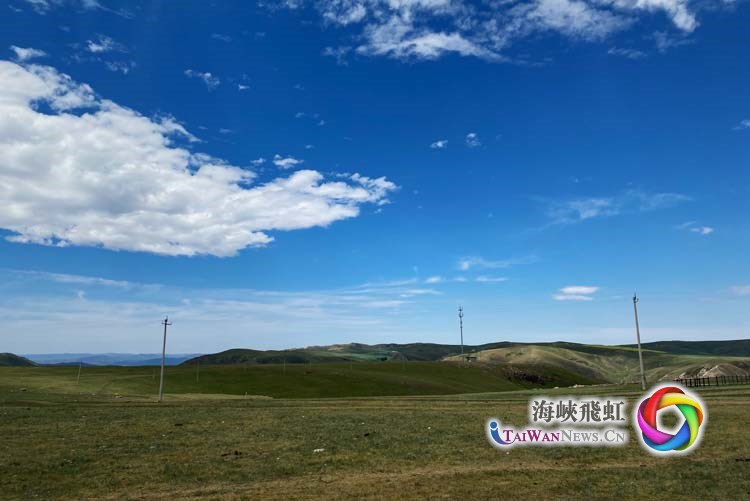 當我首次踏上內蒙古大地——台灣青年內蒙古之行實錄一（兩岸觀察）