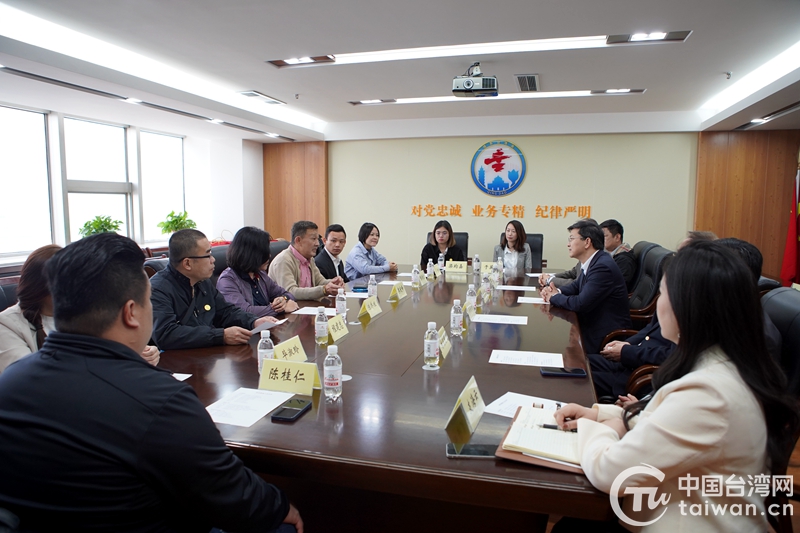 台灣雲林麥寮拱范宮管理委員會參訪團拜訪青島市臺港澳辦