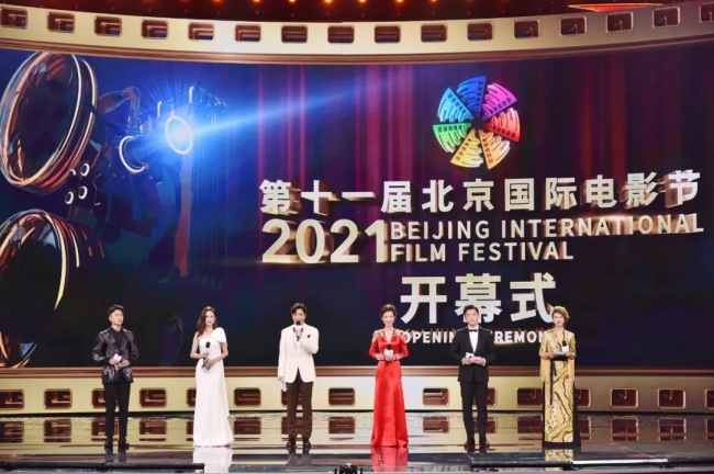 “新機·新局”為主題，北京國際電影節迎來轉型升級新十年