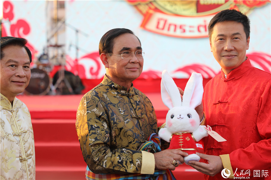 泰國總理巴育參加“叻丕府春節慶祝會”
