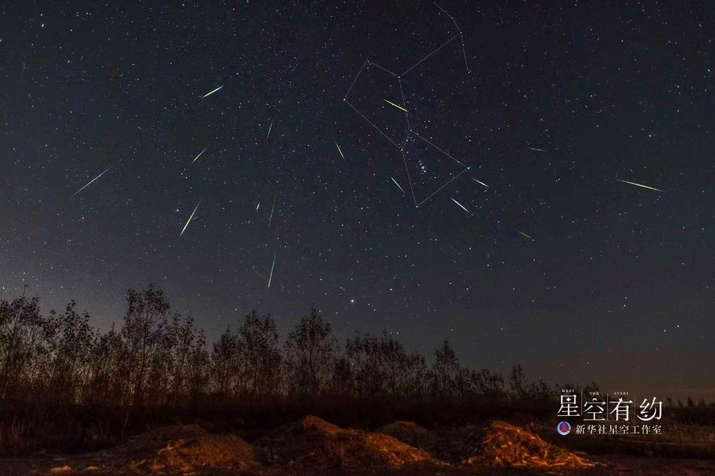 星空有約丨值得期待！獵戶座流星雨將迎來最佳觀賞期