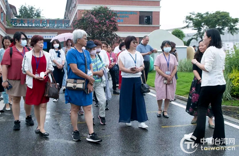 台灣婦女工作交流團赴四川參訪考察