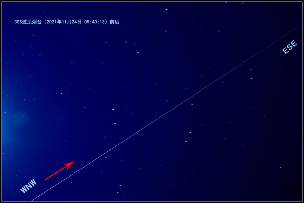 全球拍天宮丨“太空出差三人組”：下一站，地球家園！