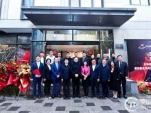 上海浦東新區兩岸青年創新創業基地揭牌