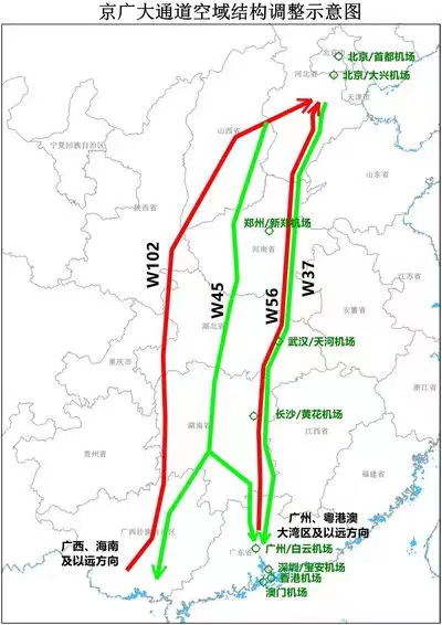 京廣大通道空域結構調整順利實施 到2025年日均流量將突破2000架次