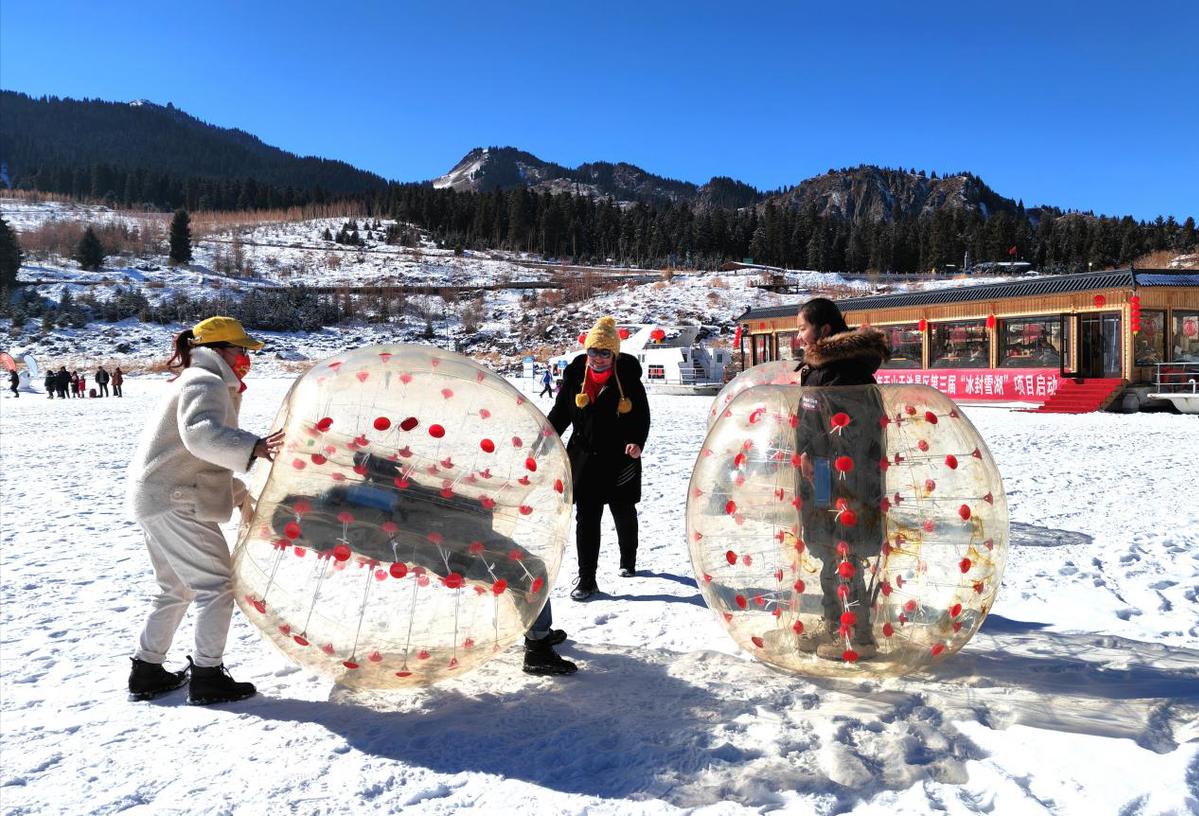 新疆昌吉：18項冰雪項目，暢享天山天池歡樂冰雪季