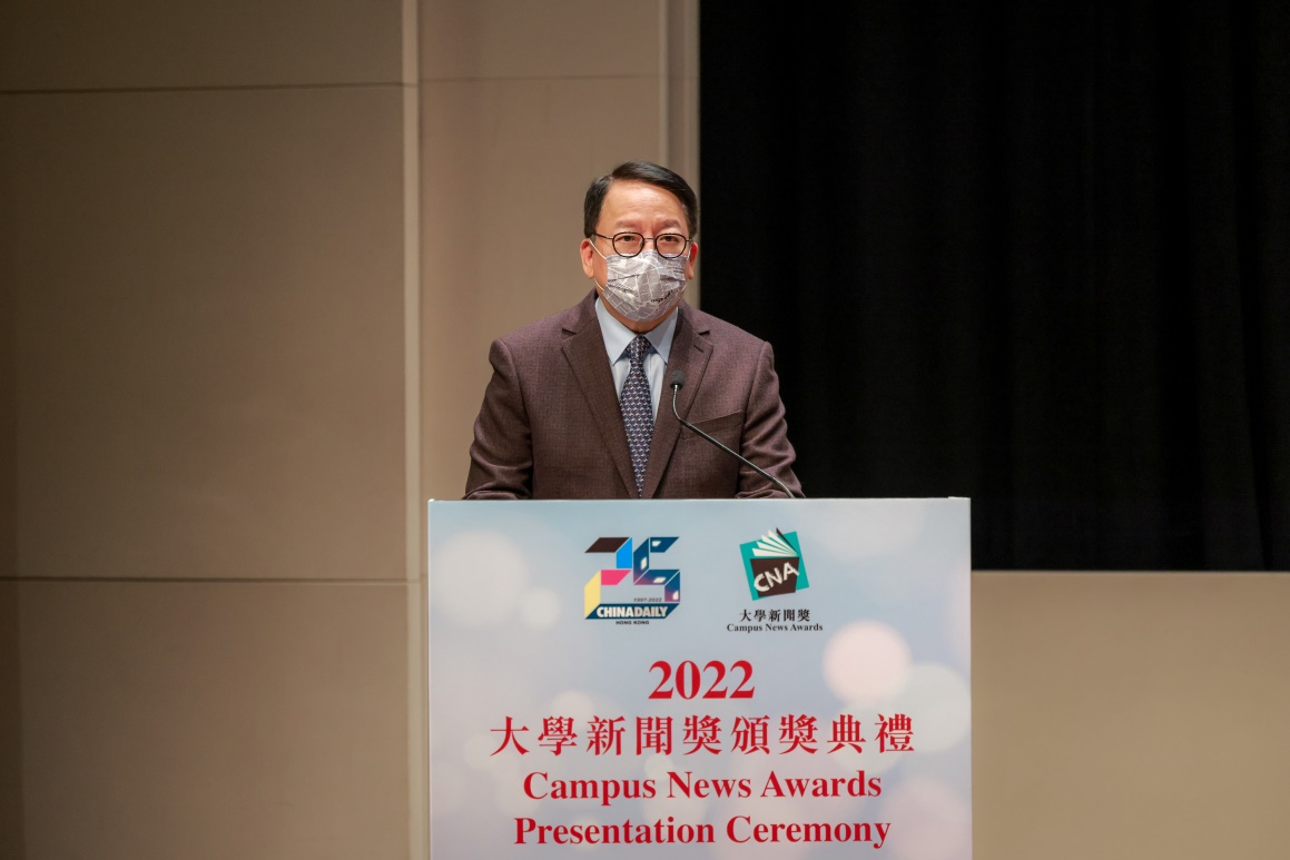 2022年大學新聞獎頒獎典禮8日在港舉行 促進海峽兩岸暨港澳地區師生交流互動