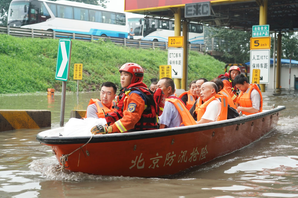 風雨同心 人民至上——以習近平同志為核心的黨中央堅強有力指揮北京防汛抗洪救災