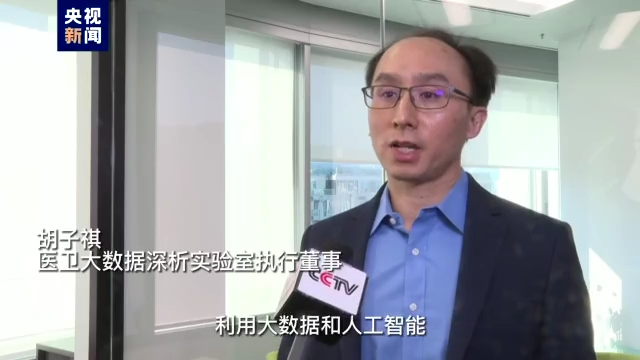 香港舉行系列創科活動 建設國際創科中心