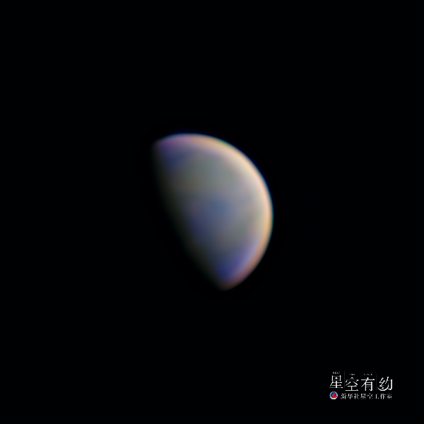 星空有約丨好戲連場！11月9日和10日“啟明”伴“嫦娥”