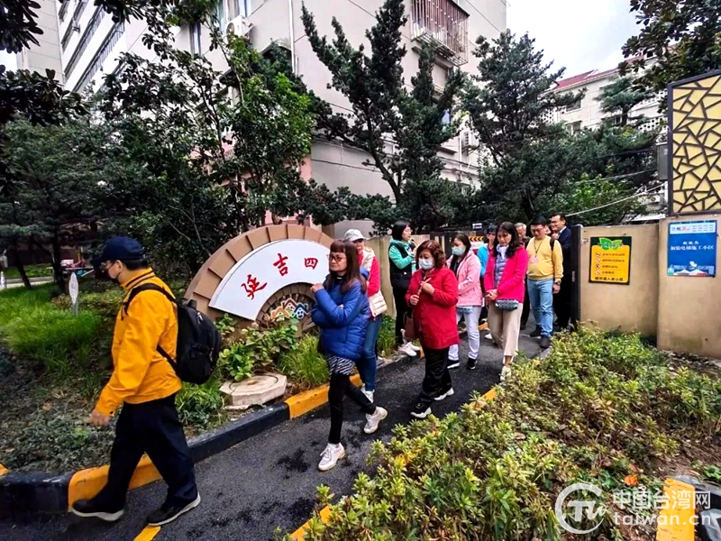 桃園市桃園區裡長聯誼會一行參訪上海楊浦