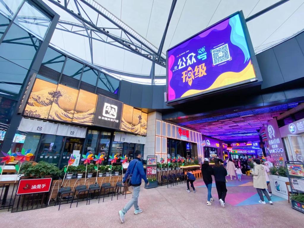 北京：商業地標、首店經濟拉動新消費