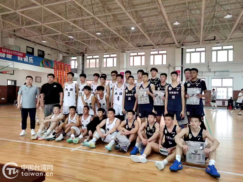 全國青少年籃球精英賽在哈爾濱落幕 新竹東泰高中奪冠
