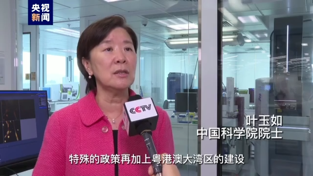 香港舉行系列創科活動 建設國際創科中心