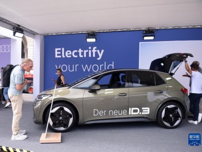 維也納舉辦電動汽車日活動