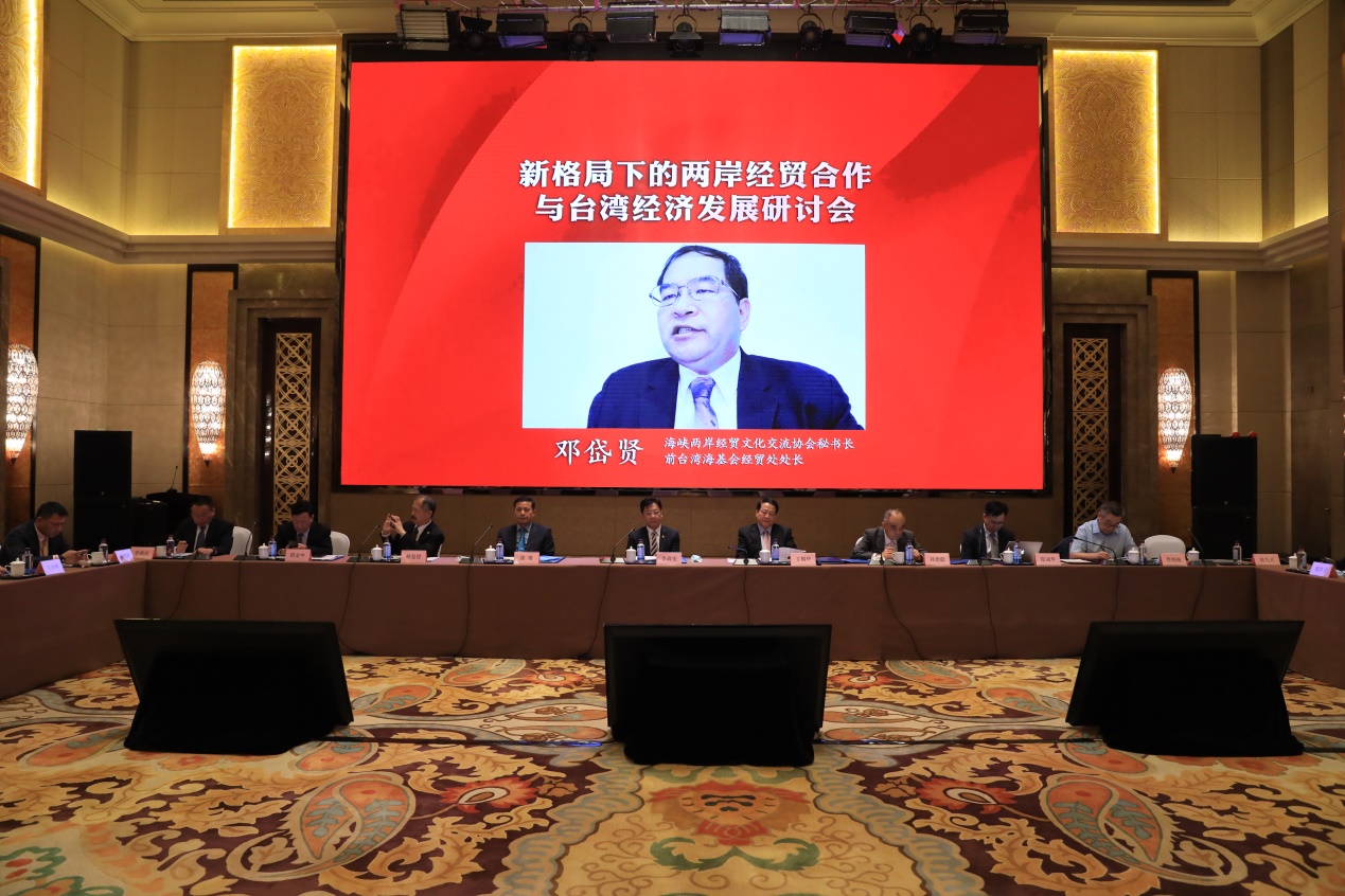 鄧岱賢：兩岸經貿合作基礎紮實，應推動更高層次經濟融合發展
