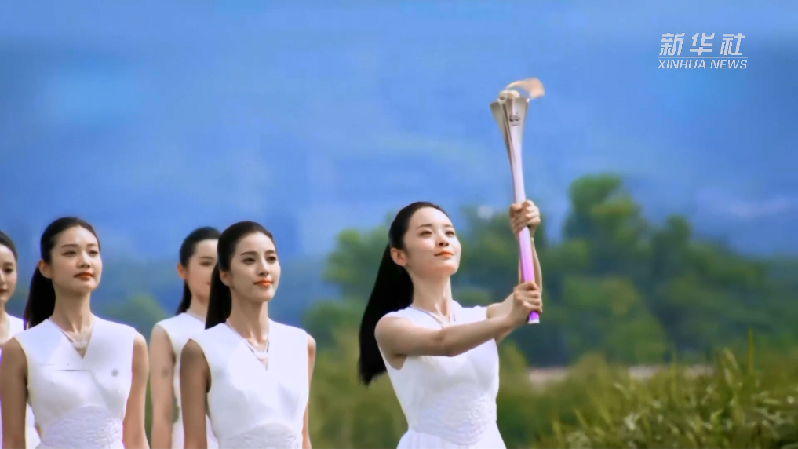 杭州亞運會主題歌曲《同愛同在》發佈