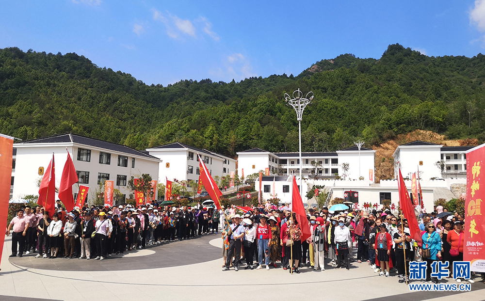 激蕩大別山——“神峰模式”書寫鄉村振興新答卷