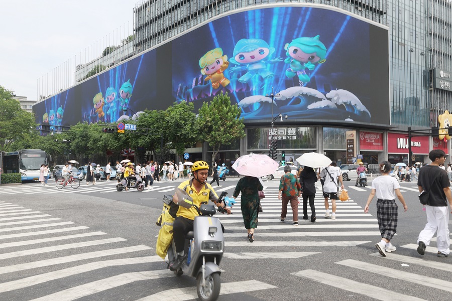 杭州：亞運開幕在即 街頭氛圍拉滿