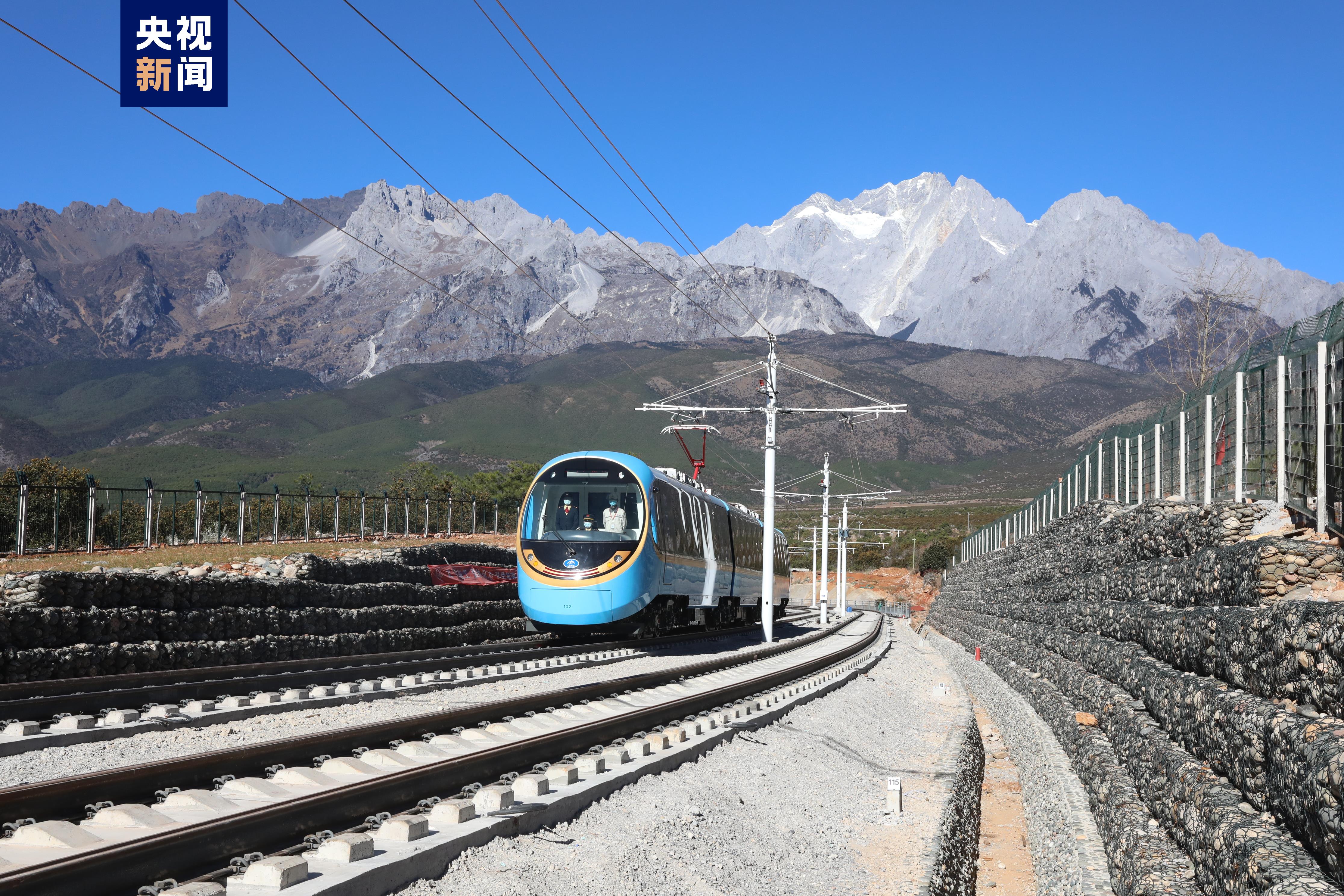 麗江古城到玉龍雪山通火車了