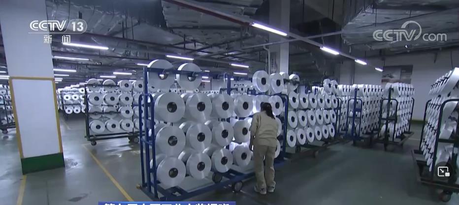 創新+變廢為寶！中國再生纖維産能規模全球第一