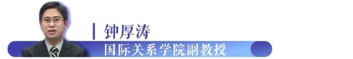 熱評兩岸丨走進這片“熟悉又陌生”的土地 台灣青年這樣説