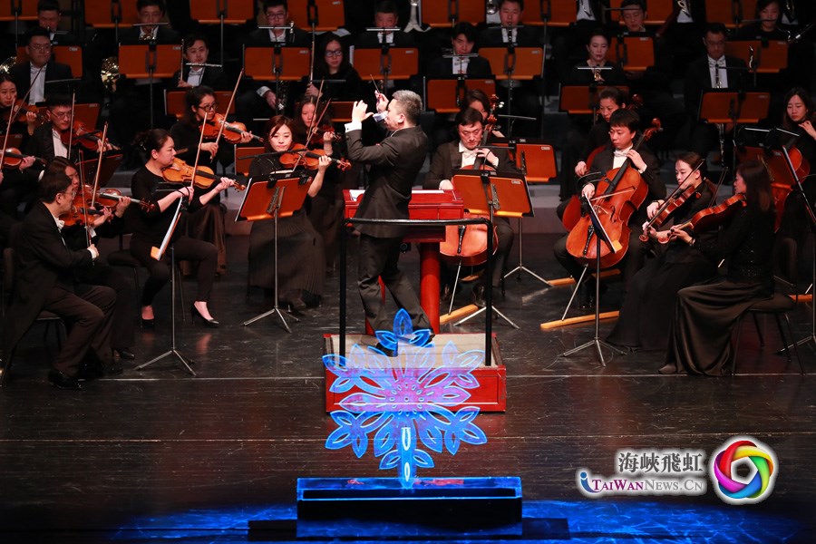沉浸式領略北京冬奧交響的激情美妙：冬奧交響組曲《冰雪相約》在國家大劇院上演