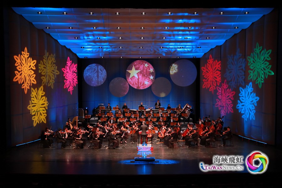 沉浸式領略北京冬奧交響的激情美妙：冬奧交響組曲《冰雪相約》在國家大劇院上演