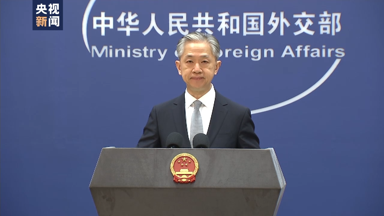 外交部：中國台灣地區參與國際組織 必須按照一個中國原則來處理