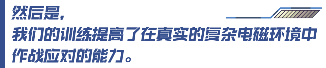 玉淵譚天丨解放軍軍機臺海巡航又有新動作，這次有些不一樣