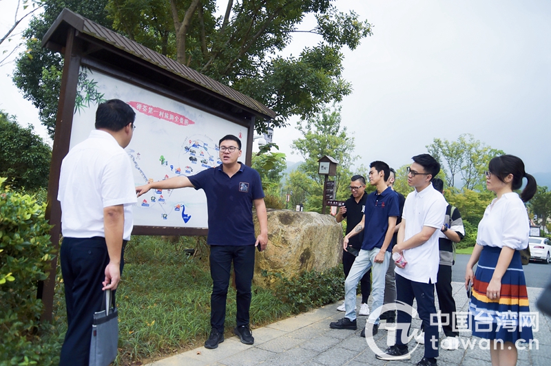 在杭臺青走進徑山 助力鄉村共同富裕