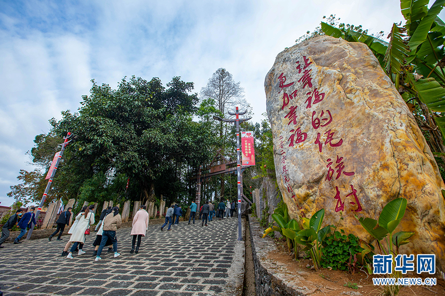 實地探訪 這個“幸福村”有多幸福