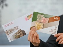 中國近代郵政試辦145週年紀念封、明信片在津發行