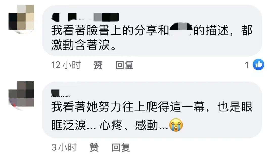 不放棄！這位中國台北選手讓人感動